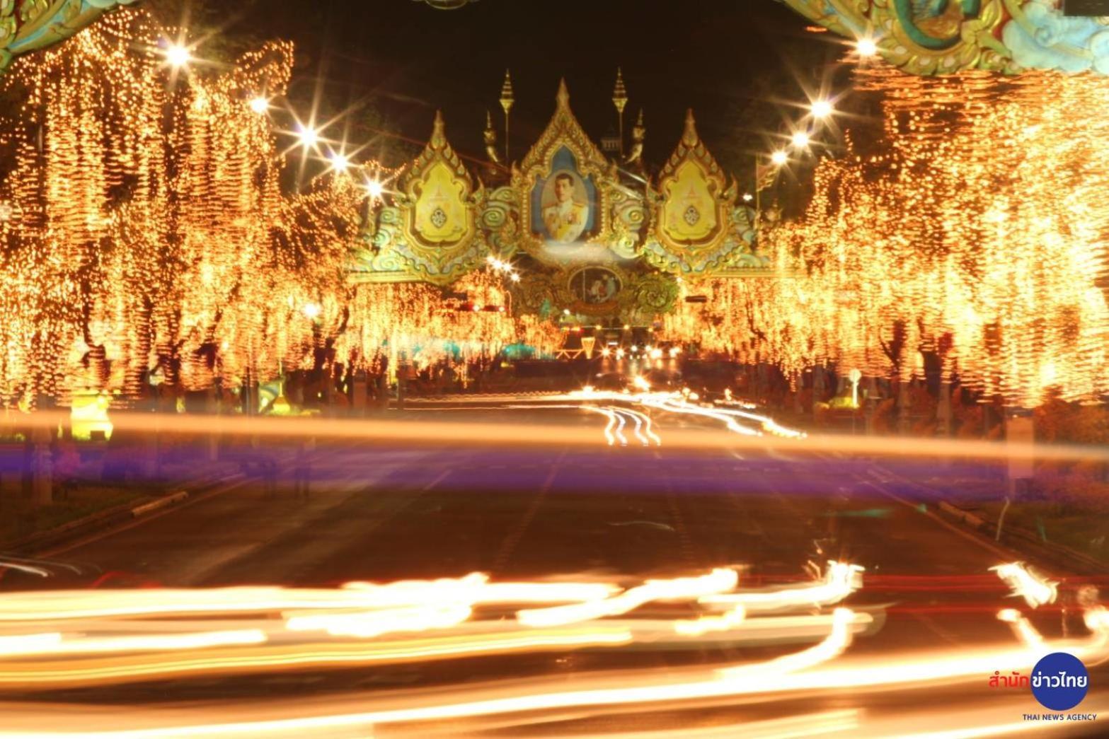 โกอินน์ ตรอกข้าวสาร Go Inn Khaosan Road Bangkok Exterior photo